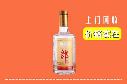 咸阳三原县回收老郎酒